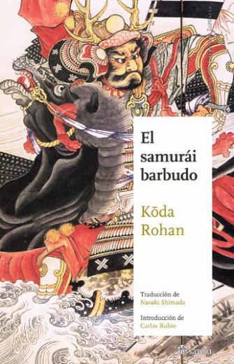 El samuray barbudo - Koda Rohan - Satori Ediciones - Libros Japoneses y sobre japón
