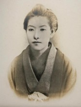 Higuchi Ichiyo