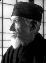 Naka Kansuke