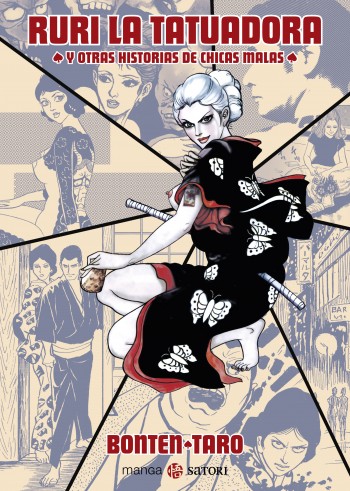Ruri, la tatuadora