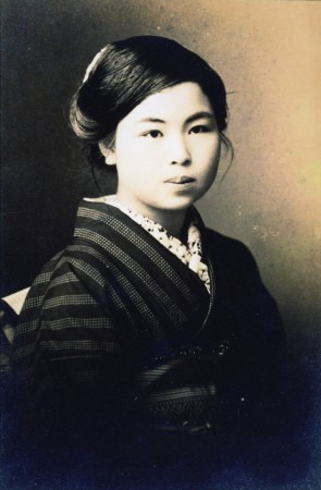 Kaneko Misuzu