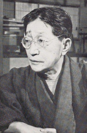 Orikuchi Shinobu