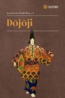 Dodoji